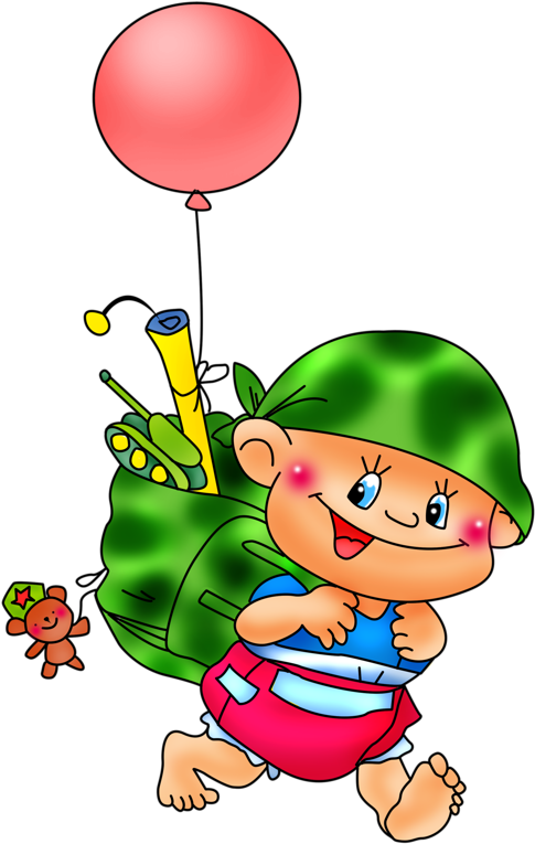 Children And Balloons - Llego Septiembre Clipart (533x800), Png Download