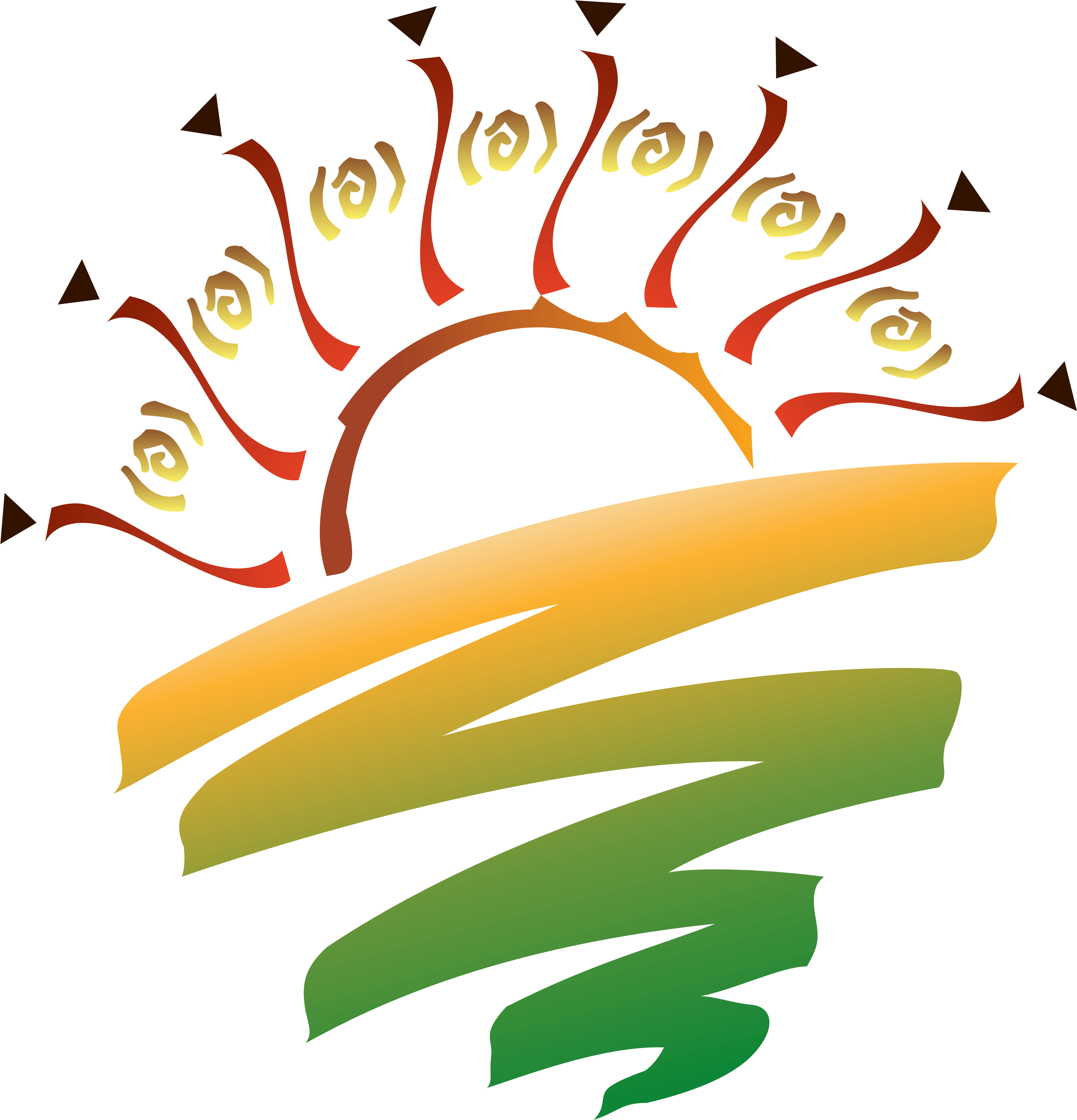 Clip Art Images Spring Cl Projects To - Graphics In Clip Arts - Png Download (997x1024), Png Download