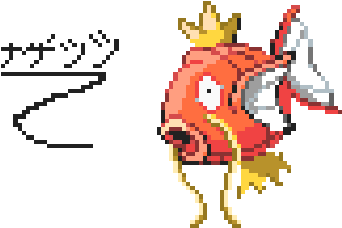 Magikarp - Magikarp Pixel Art Clipart (600x600), Png Download