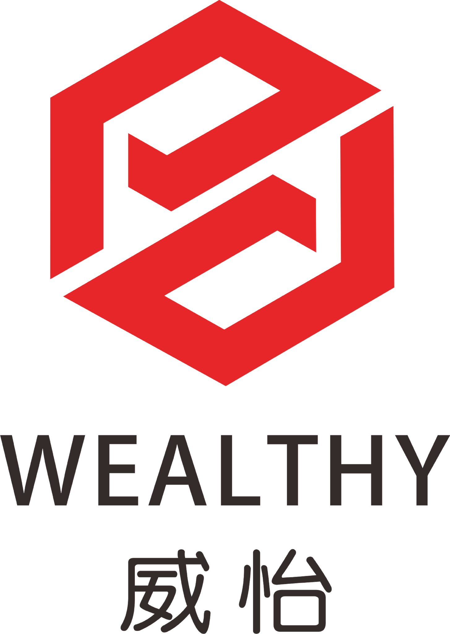 Changshu Wealthy Science And Technology Co - Webpack Logo Svg Clipart (1455x2048), Png Download