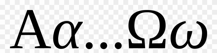 Autumn Trees Clipart - Alfa Y Omega Png Transparent Png