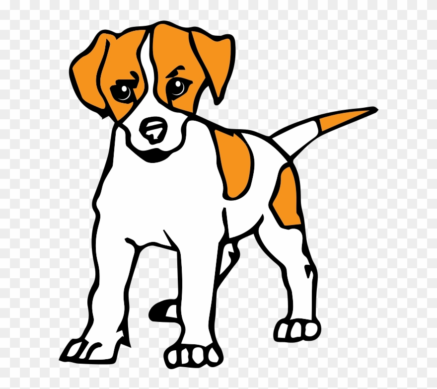 Clip Art Dog - Christmas Puppy Shower Curtain - Png Download