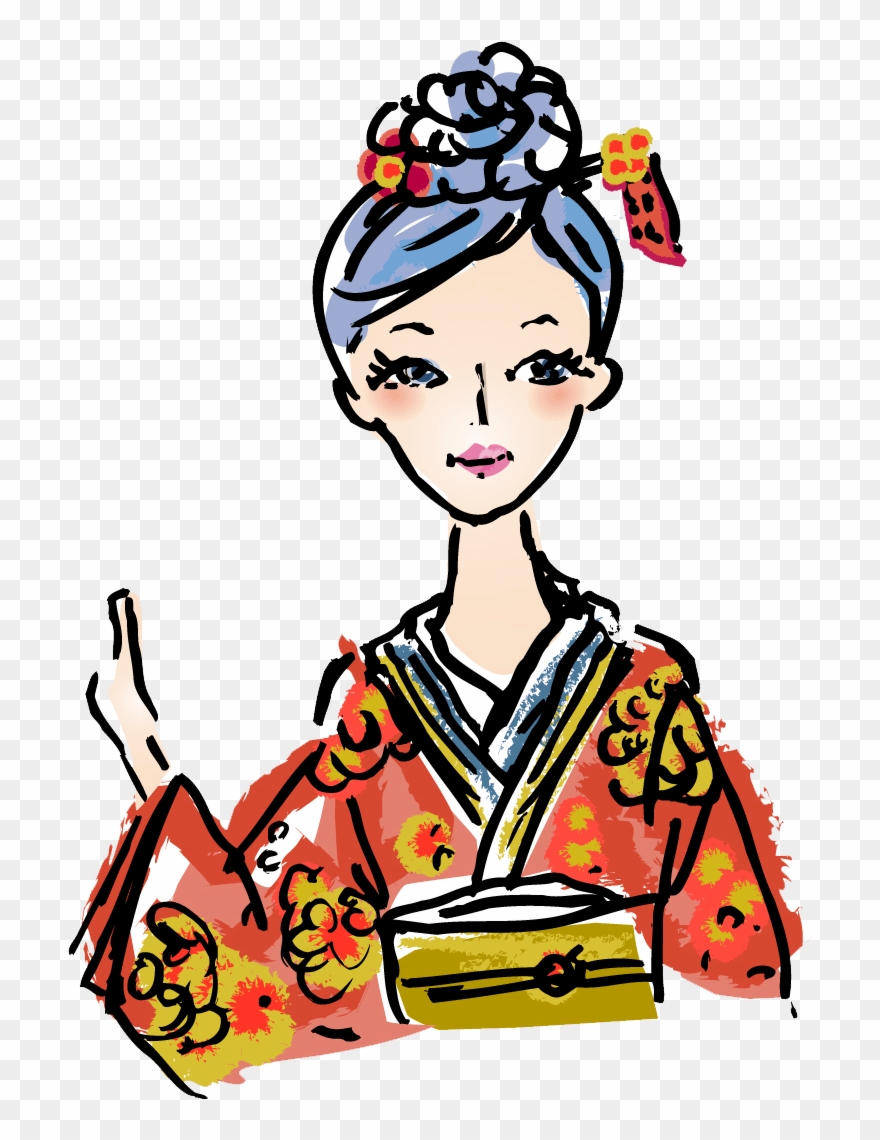 Spanish Wedding Clipart - Japanese Woman Clip Art - Png Download