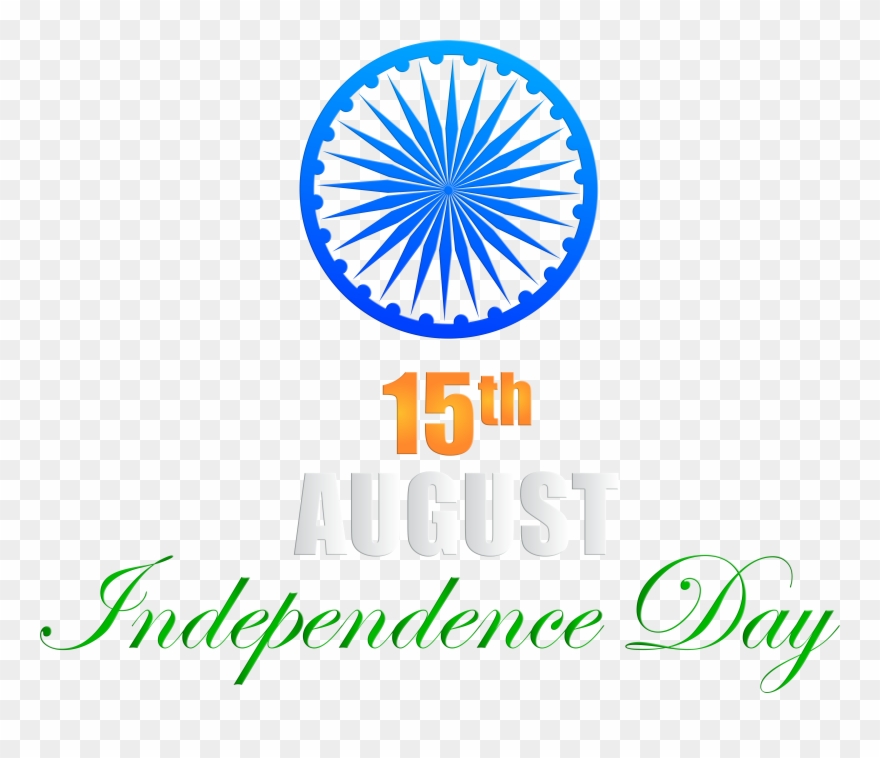 Font Clipart - Png Download