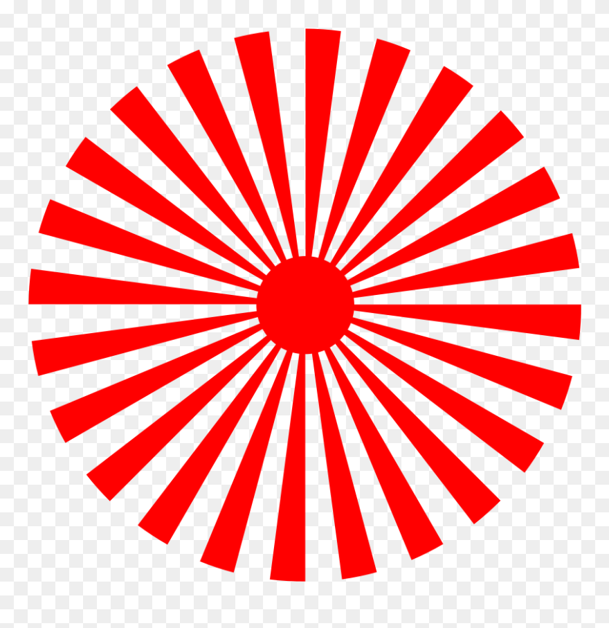 Abstract Sun 4 Png Image - Red Sun Rays Png Clipart