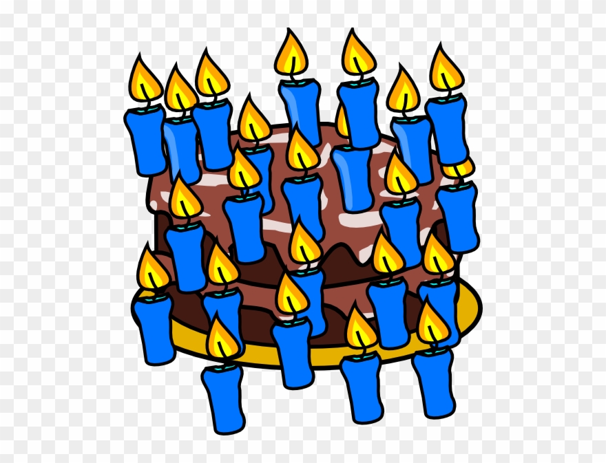 40th Birthday Cake Clip Art - Happy 40 Birthday Animated - Png Download