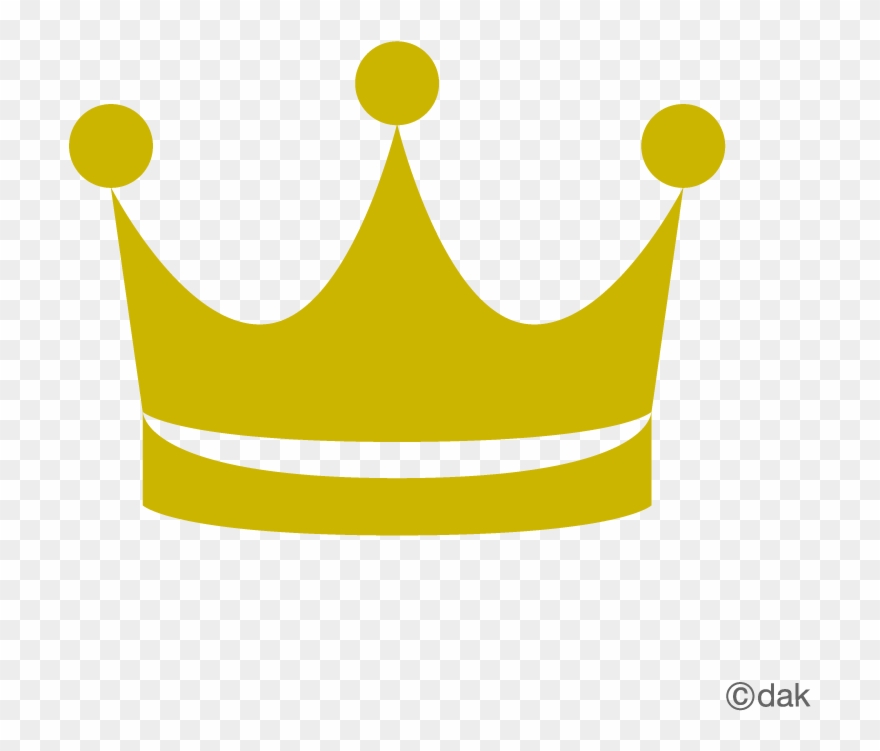 Crown Clipart Png - Crown Clipart Transparent Png