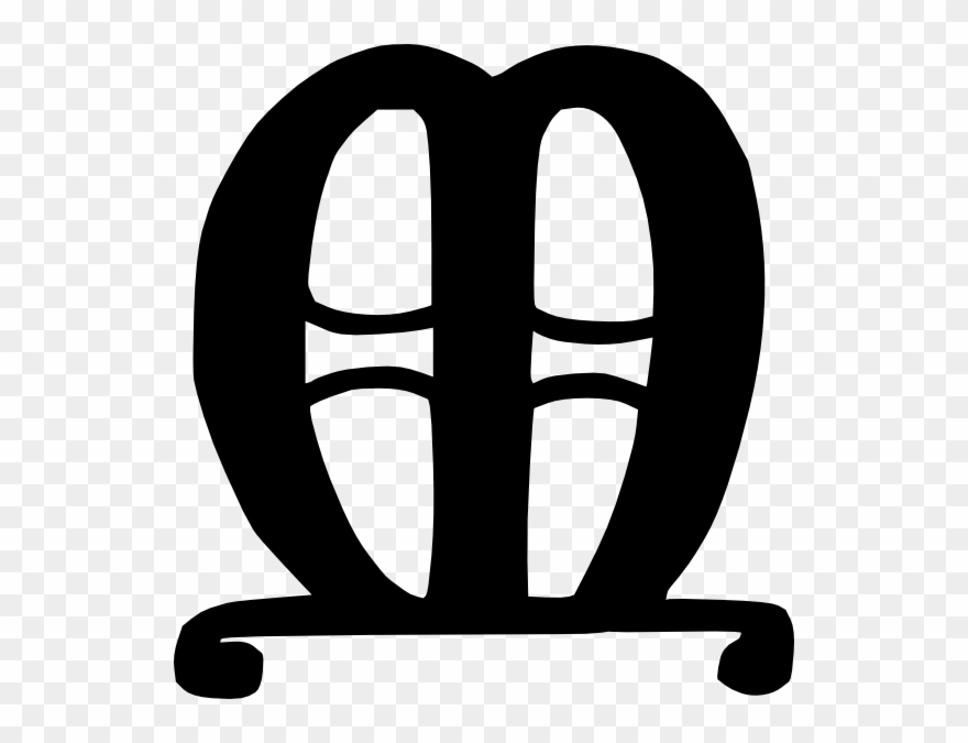 Symbol For Music Clipart