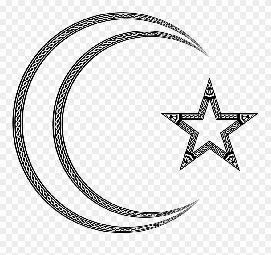 By Gdj - Shi A Islam Symbol Clipart