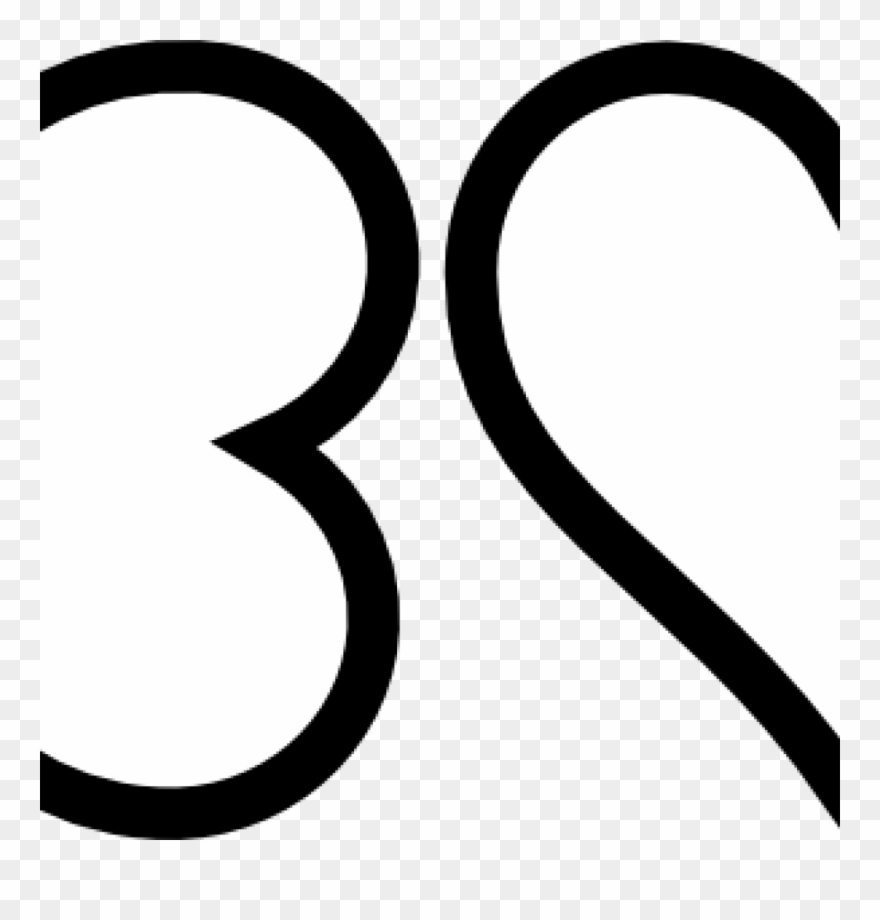 Heart Clipart Black And White Heart Clip Art At Clker - Clip Art - Png Download