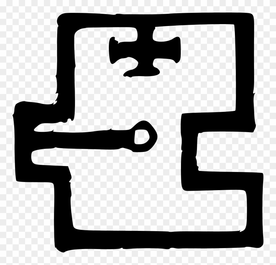 All Photo Png Clipart - Clip Art Transparent Png