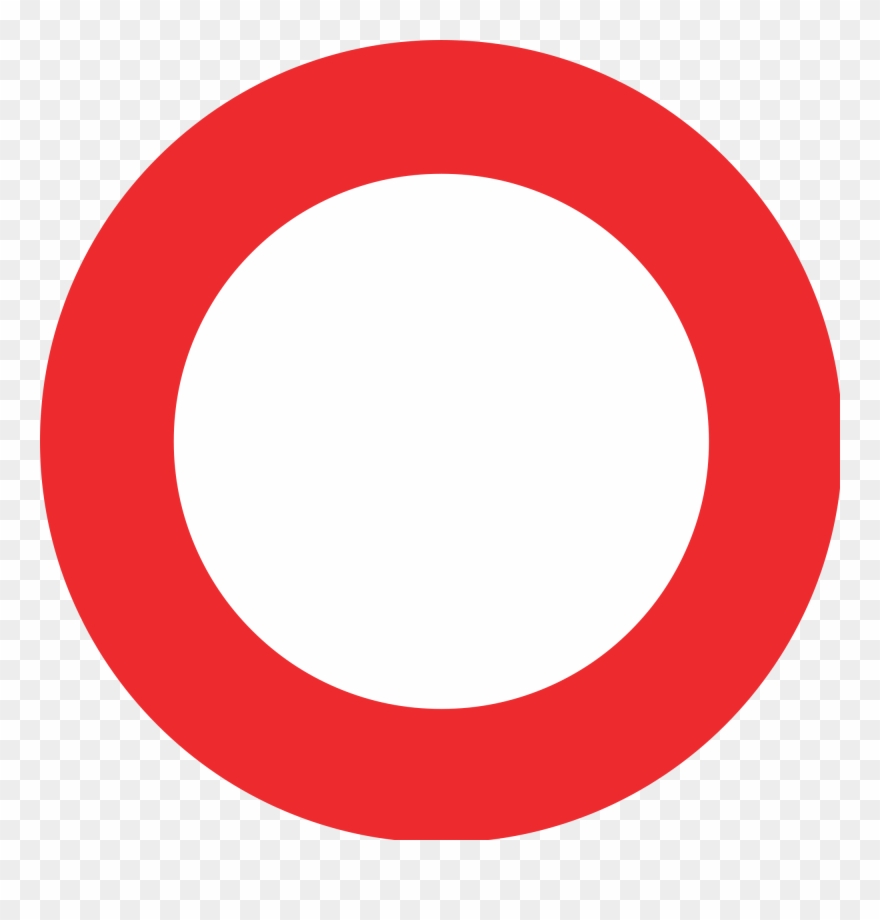 Target Clip Art At Clker Com Vector Clip Art Online - Png Icon Transparent Png