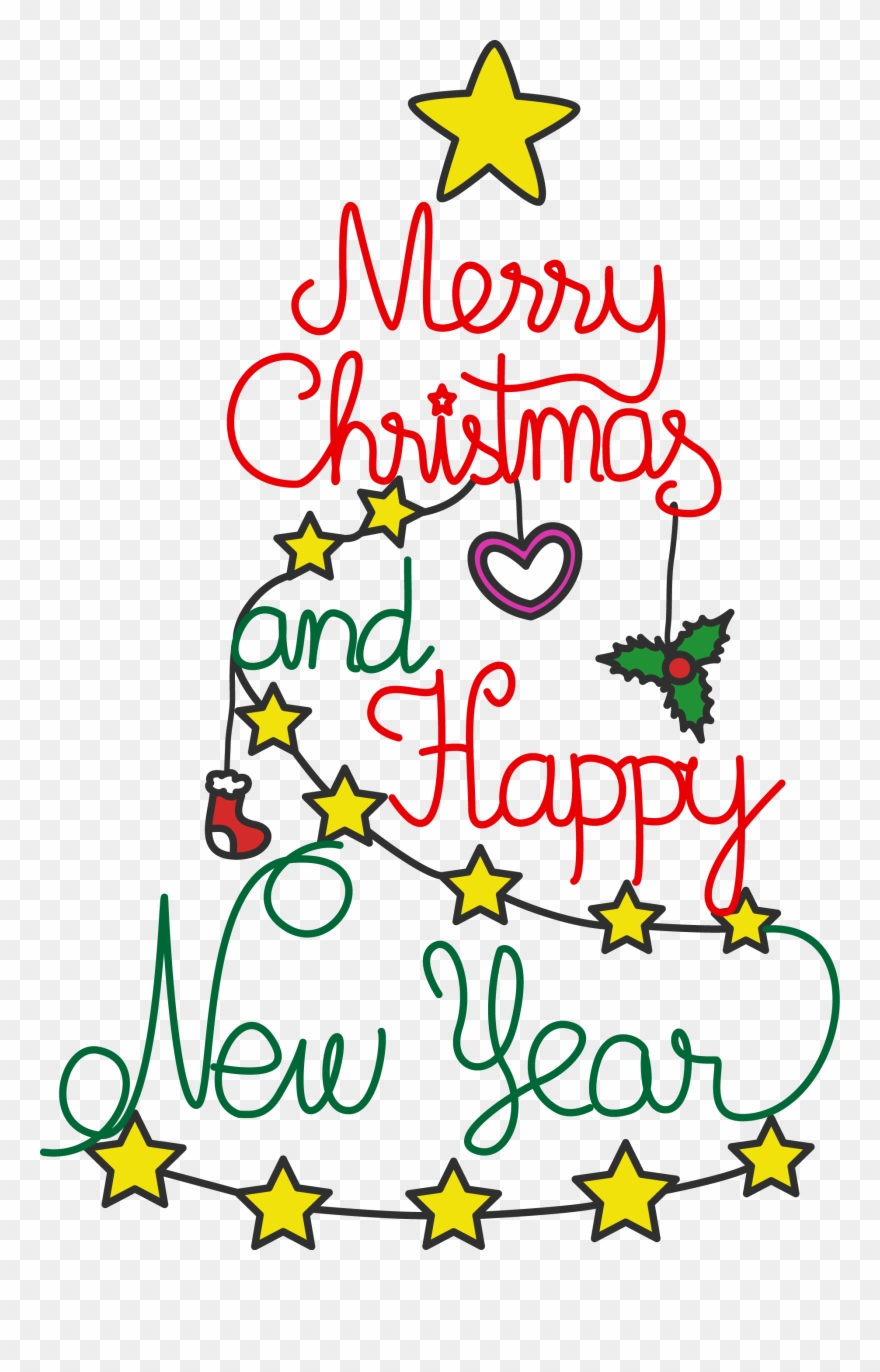 Happy New Year Png - Christmas And New Year Celebrations Clipart