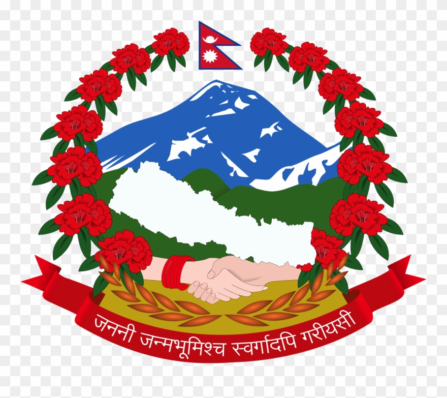 The - Coat Of Arm Of Nepal Clipart