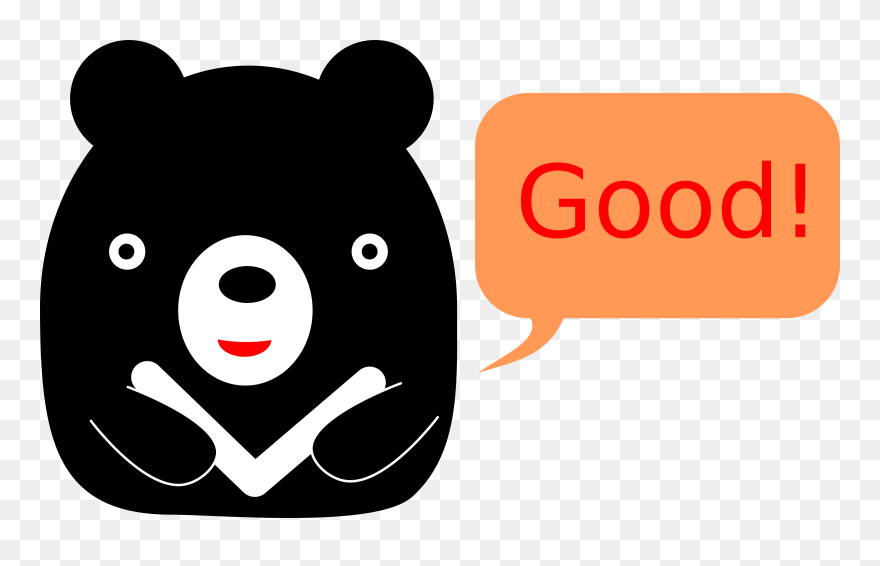 American Black Bear Polar Bear Brown Bear Giant Panda - Taiwan Black Bear Cartoon Clipart