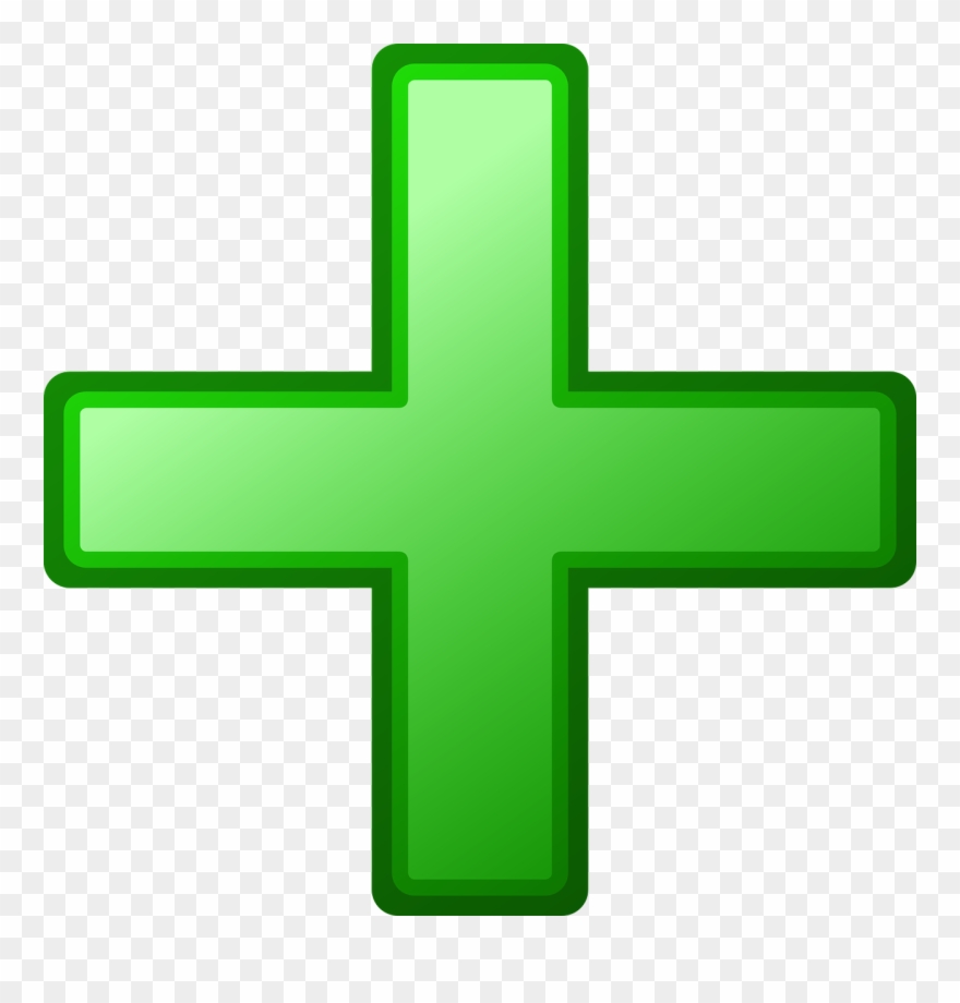 Add Clip Art - Add Clipart - Png Download