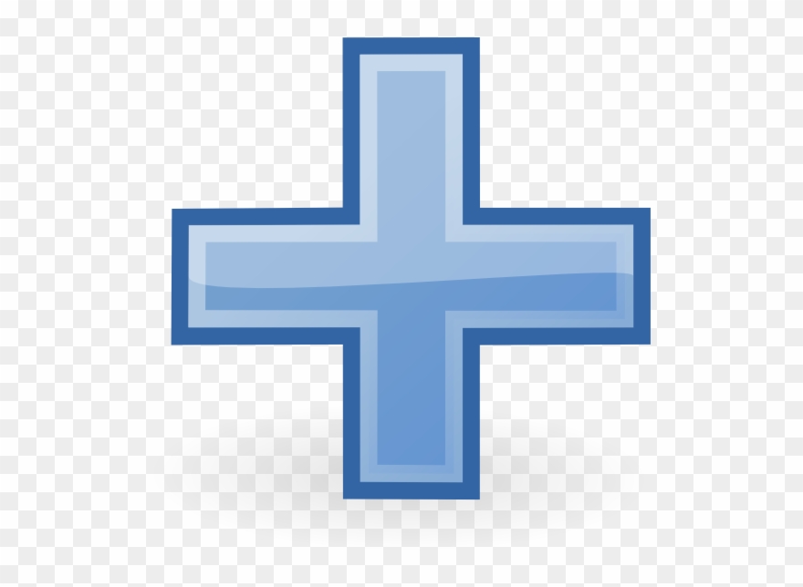 List Add Clip Art - Add Clip Art - Png Download