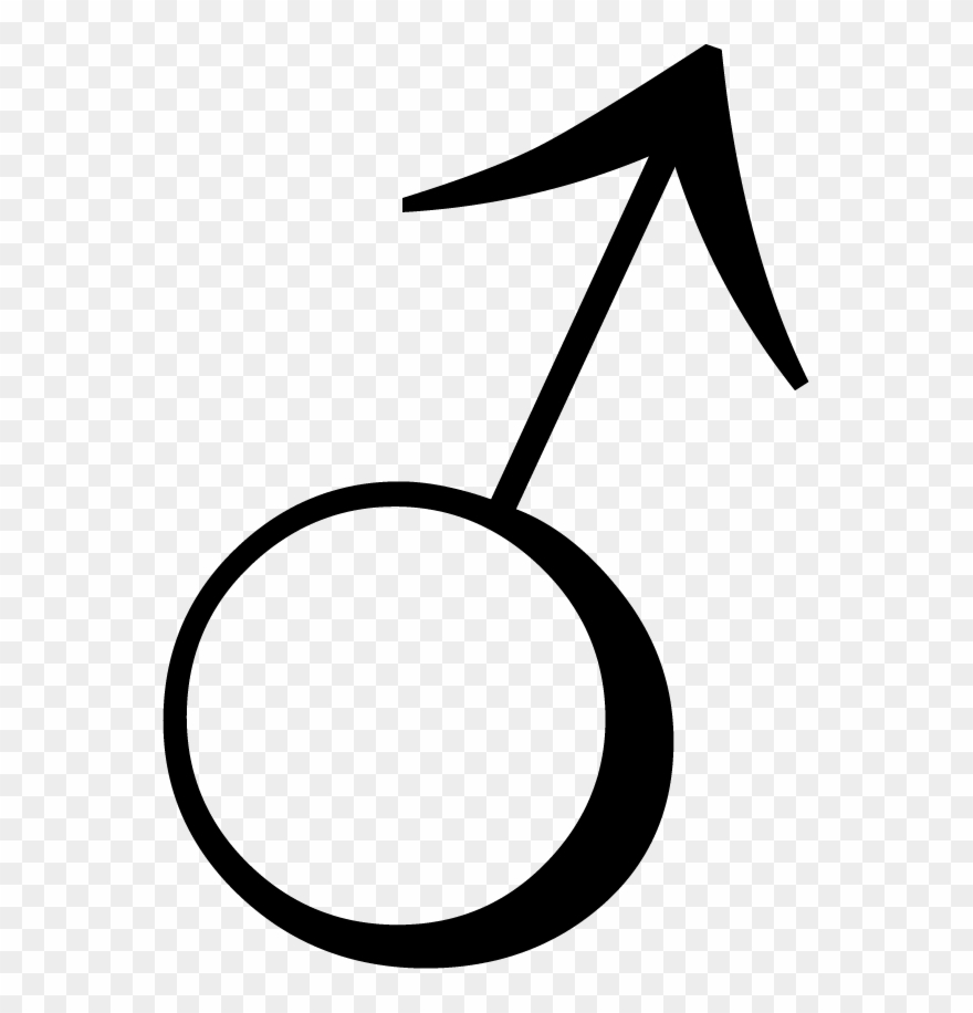 A Blaze Of Bright Blue - Spear Of Mars Clipart