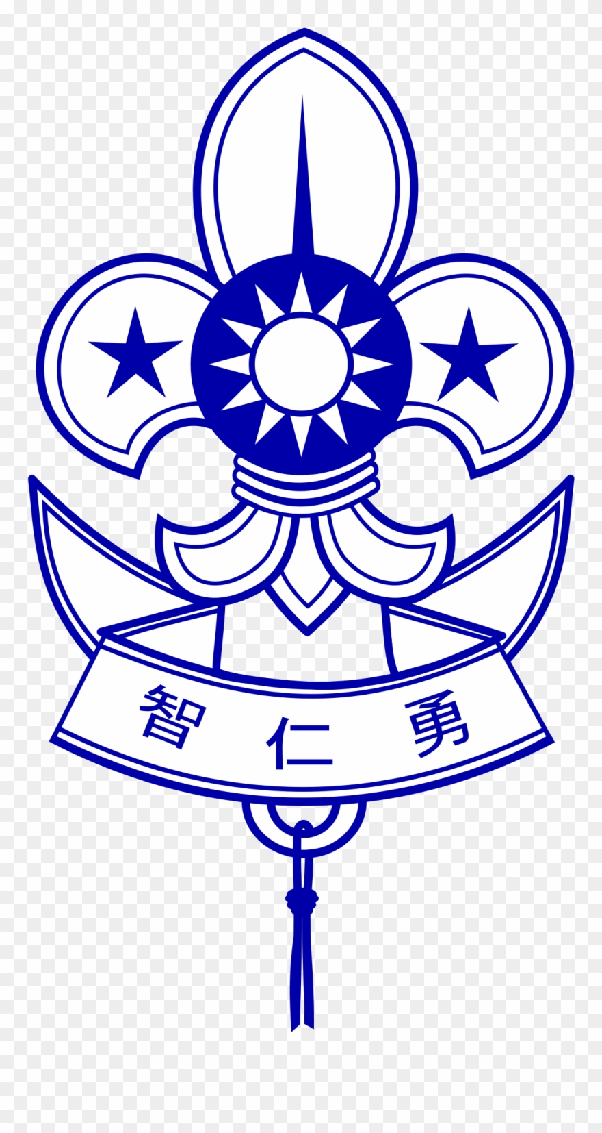 Sun Yat-sen Mausoleum Clipart