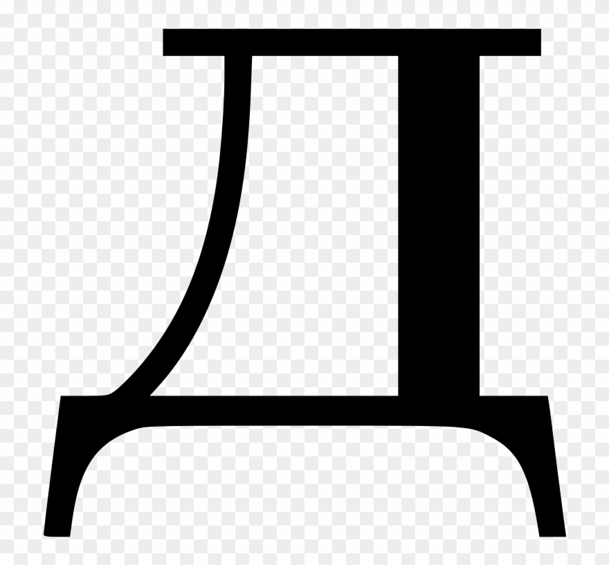Cyrillic Letter D Clipart