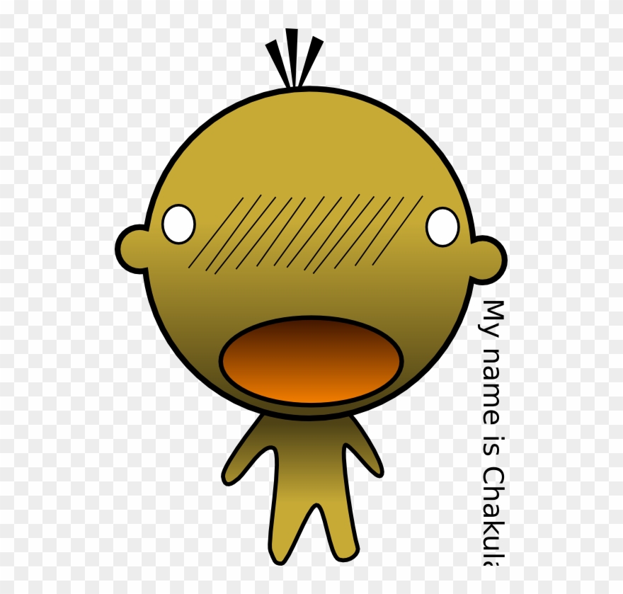 Chakulae Twitter Header 555px - Vector Graphics Clipart