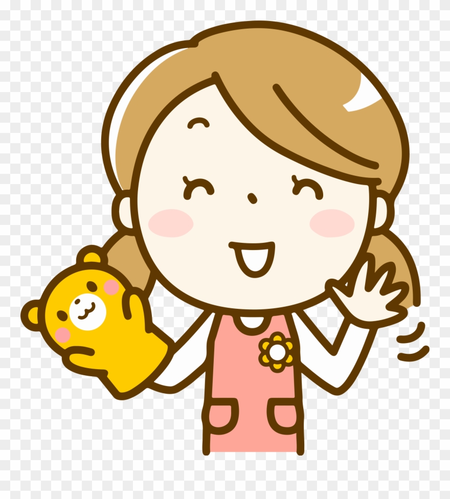 Kindergarten Teacher - Kindergarten Teacher Png Clipart