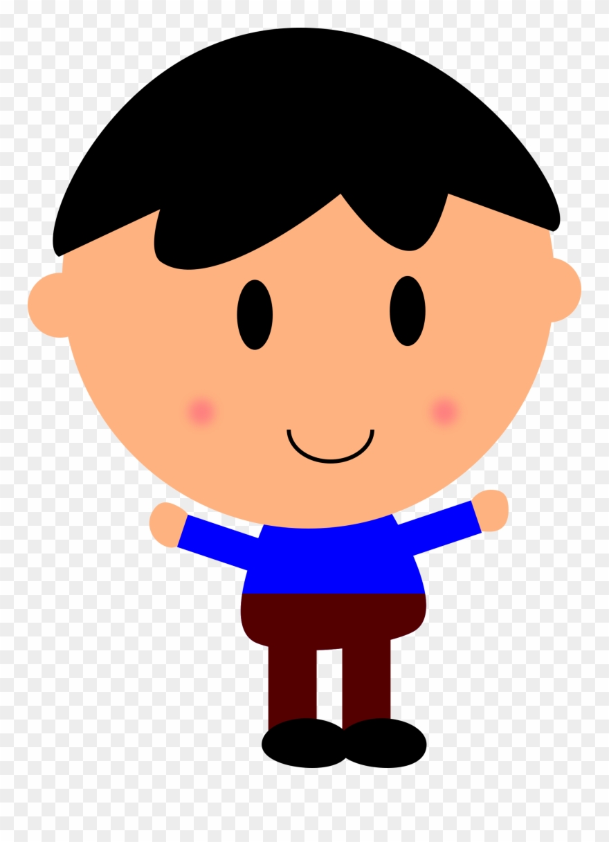 Man Clipart Boy - Boy Cartoon Png Transparent Png