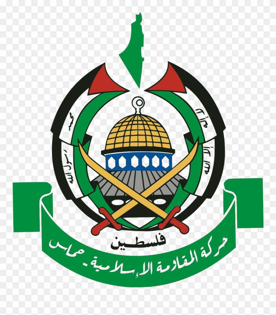 Donations Clip Art , Hamas - Hamas Jihad: Antisemitism, Islamic World Conquest - Png Download