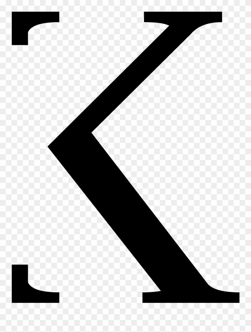 Classic Shoe Shine Clipart - Png Download