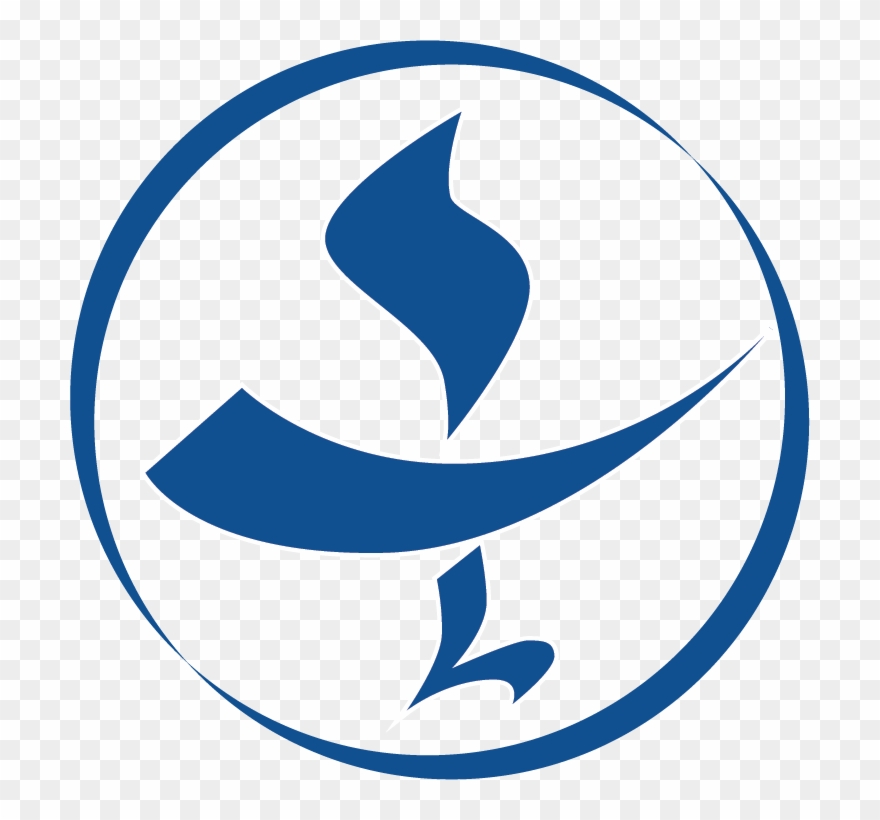 Community Clipart Peaceful Society - Society - Png Download