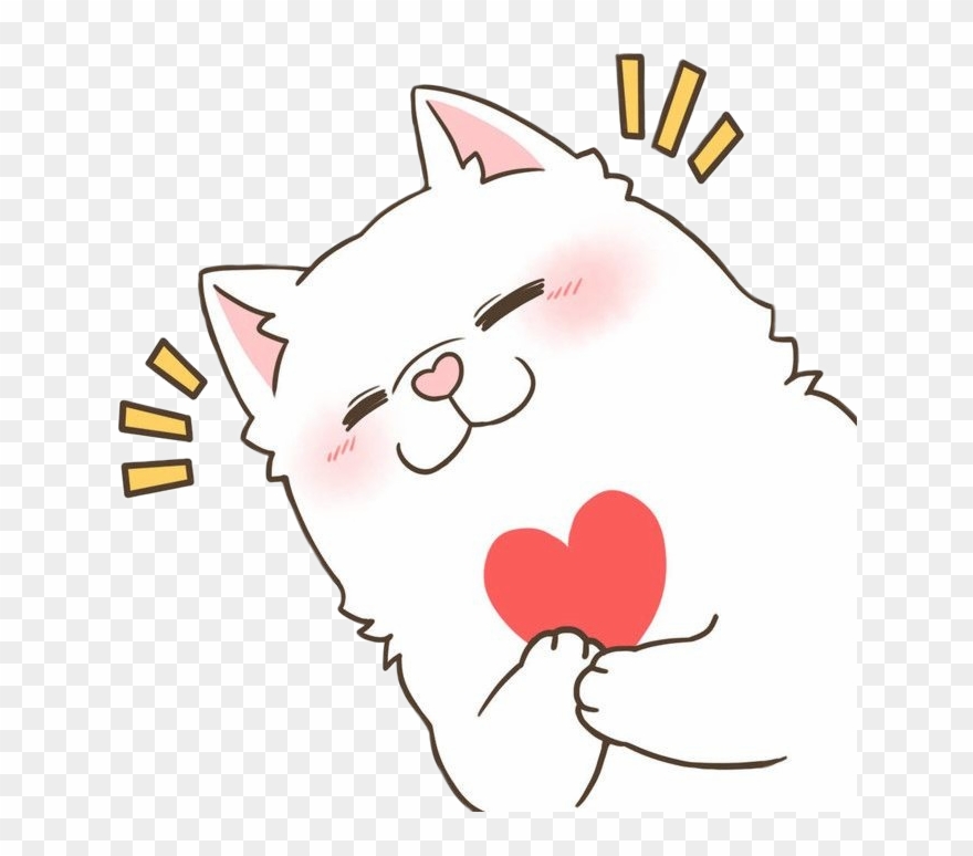 Freetoedit Cute Kawaii Dog Heart Warm Love Blush Surpri - Image Macro Clipart