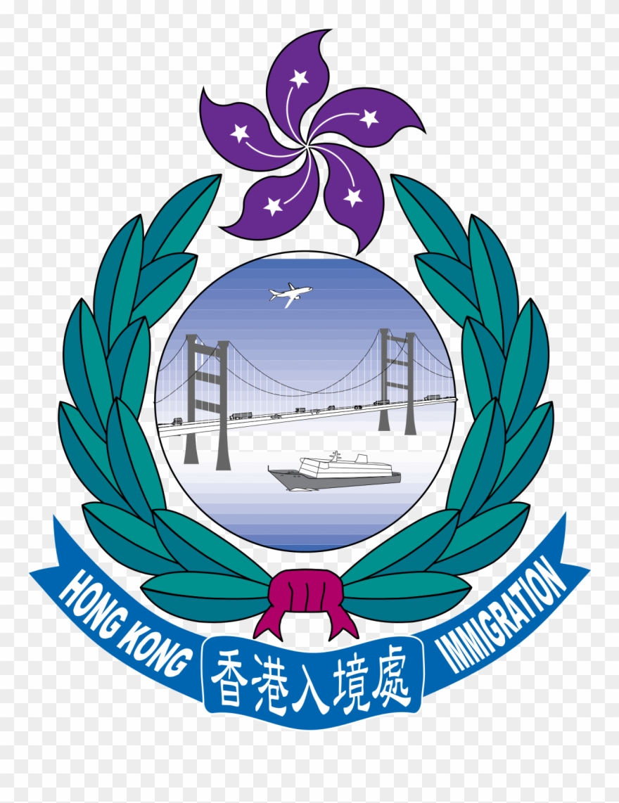 Immigration Department Hong Kong Clipart