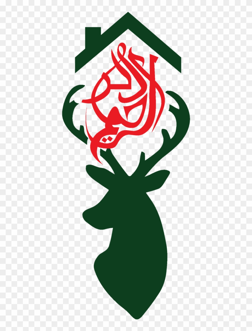 Picture About The Company - Pumpkin Carving Templates Deer Clipart