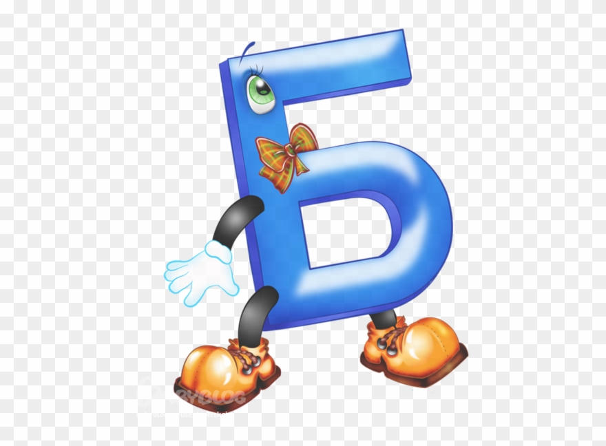 Картинки Букви Українського Алфавіту Clipart