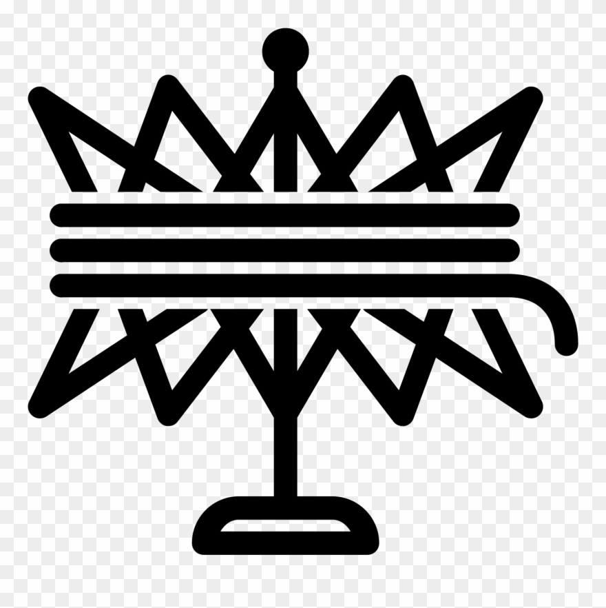 Guarda-chuva Rápido Icon Clipart