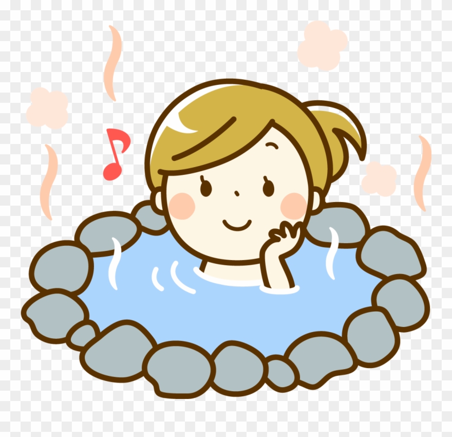 Hot Bath - Image - Hot Springs Clipart - Png Download