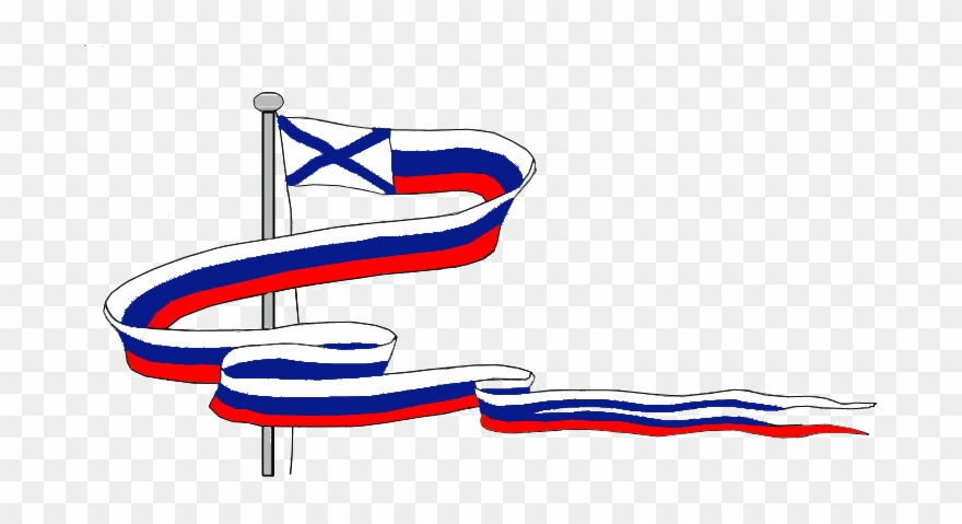 Ordinary Captain's Pennant Of Russia 1720-1870 - Ship Clipart