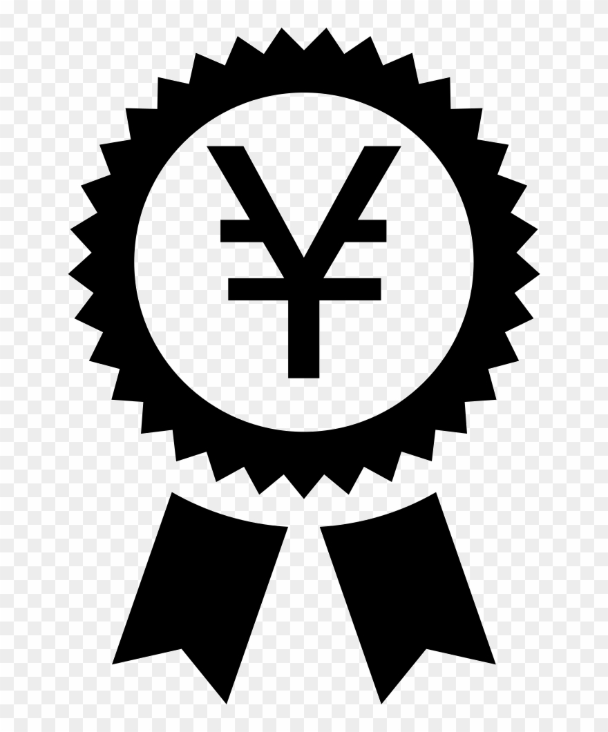 Yen Symbol In A Circular Pennant With Ribbon Comments - Euro Sign Clipart