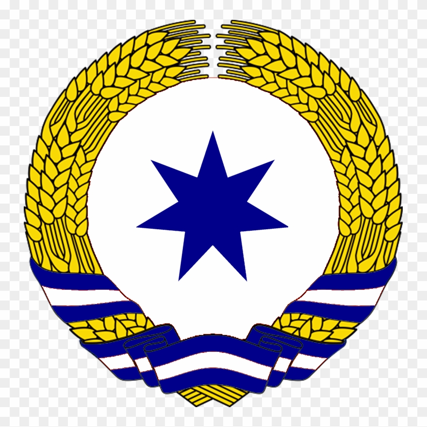 United Soviet Socialist Republics Clipart Coat - Communist Coat Of Arms Template - Png Download