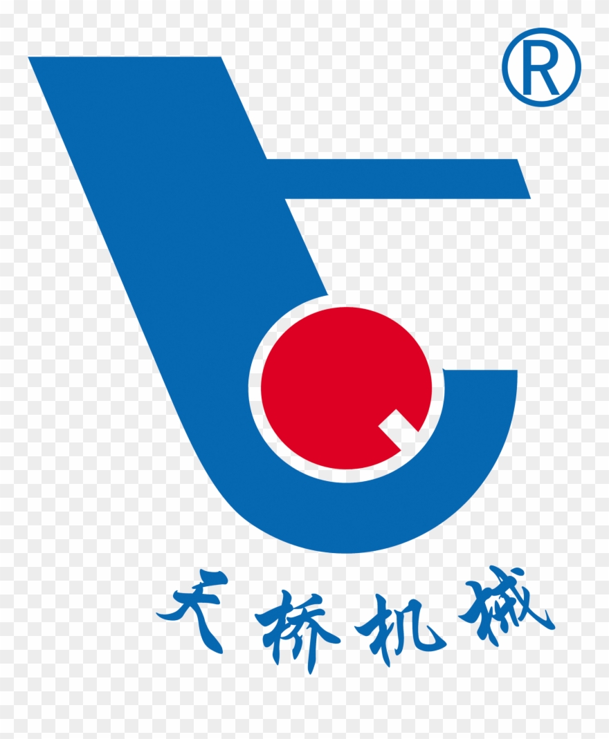 Swop Processing&packing - 茶葉 Clipart