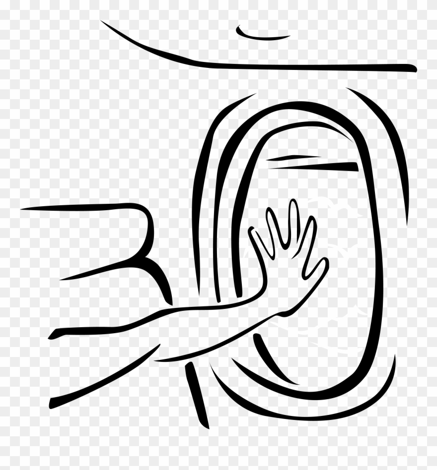 On The Redeye - Line Art Clipart