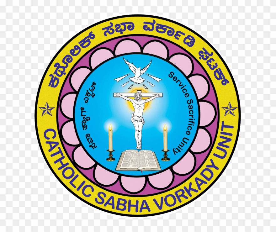 0 Members - Rim Clipart