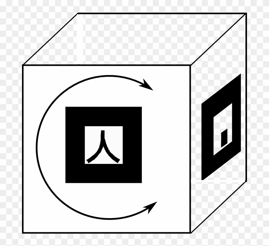 The Armature Example Demonstrates The Possibility To Clipart