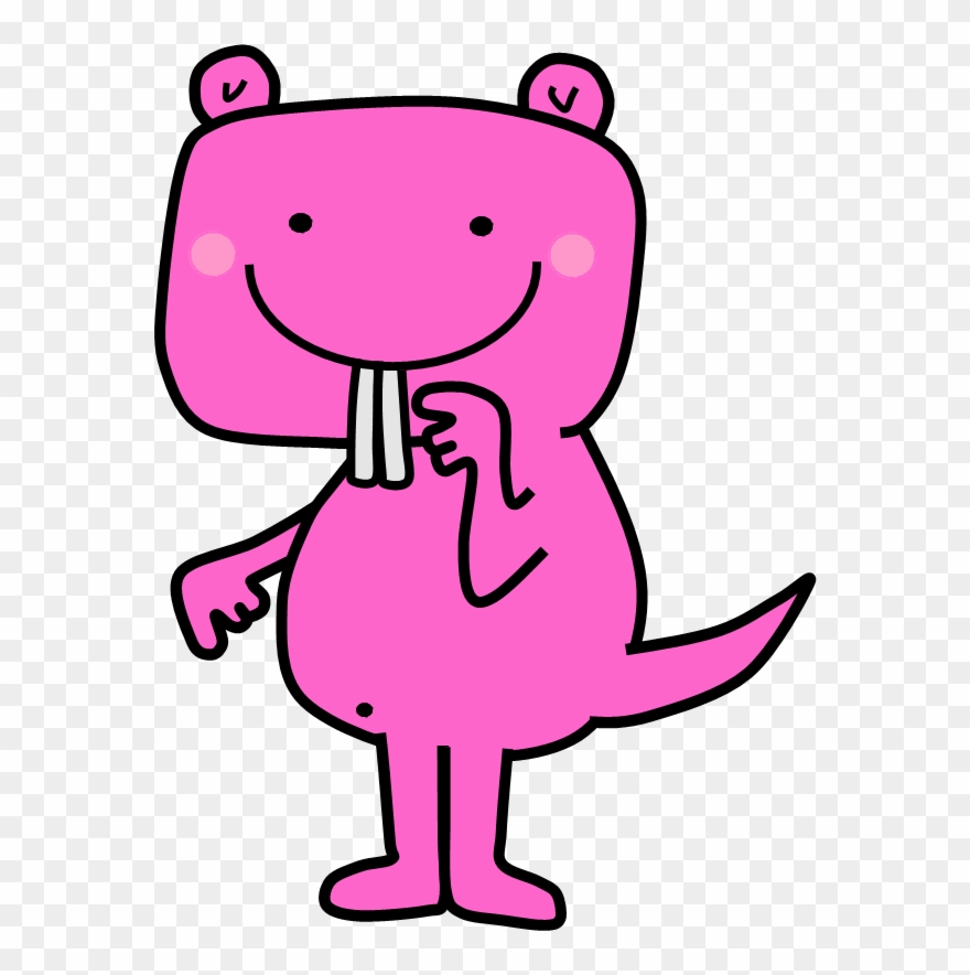 Subject & Verb Agreement - Cartoon Clipart