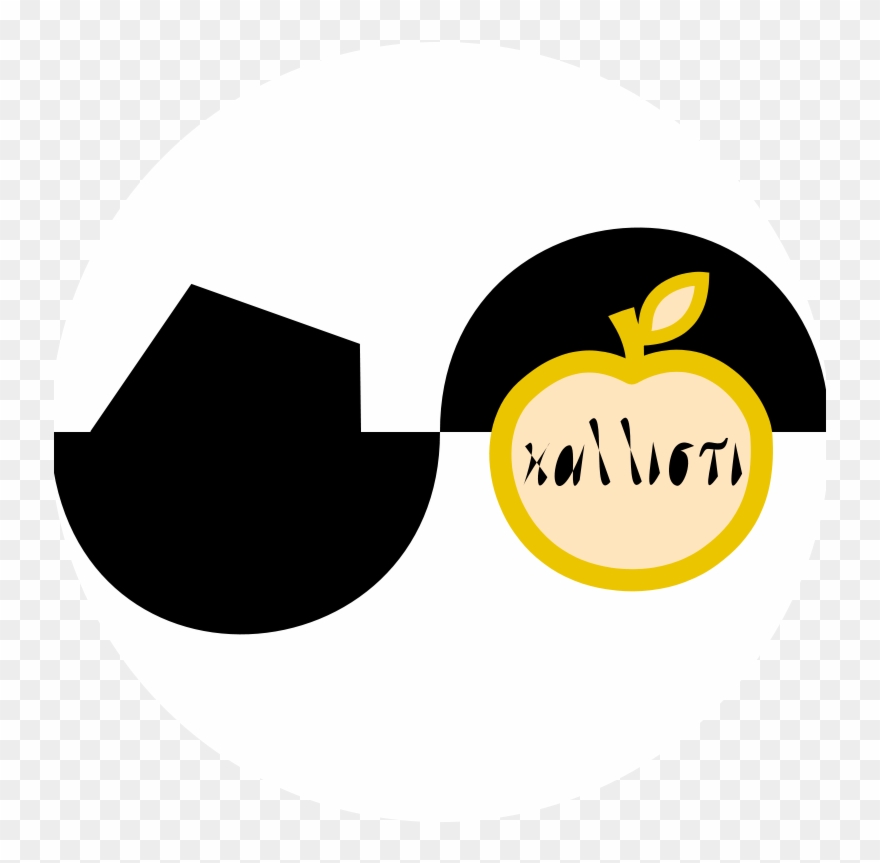 Discordianism Clipart