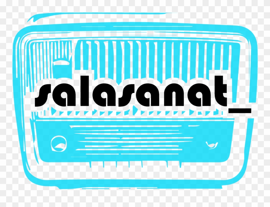Salasanat-multilingual Encounters Of Poetry And Art, - Cafeterias Clipart