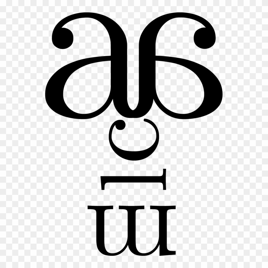 It Remains The Centre Of His Work As A Poet-programmer Clipart