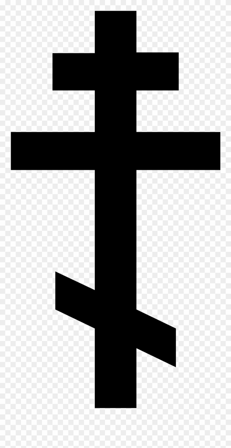 Paranormal » Thread - Eastern Orthodox Cross Clipart