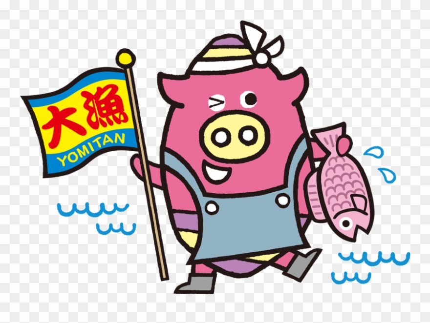 *there Is Other Parking Lot At The Back Of The Restaurant - Jp's Fish & Farm Cafe Clipart