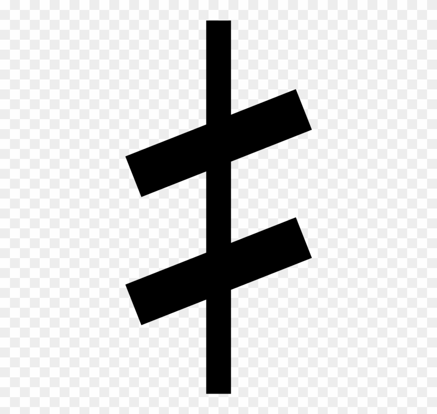 From Roozbeh At Unicode Org Fri Mar - Sharp And A Half Clipart